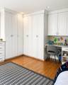 5 Rebecca Road - Photo 12