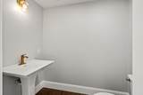 20 Mechanic Square - Photo 7