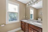 10 Heritage Ln - Photo 22