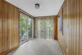 33 Old Carriage Lane - Photo 13