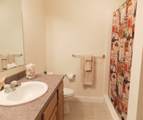 90 Horne Way - Photo 12