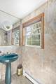 17 Irving Ave - Photo 14