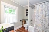 1 Harding Road - Photo 14