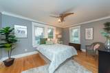 49 Brattle Street - Photo 17