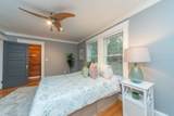 49 Brattle Street - Photo 19
