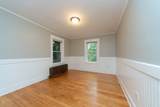 49 Brattle Street - Photo 23
