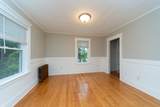 49 Brattle Street - Photo 24