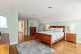 36 Moonbeam Lane - Photo 24