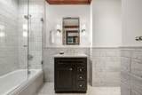 409-411 Commonwealth Ave - Photo 20