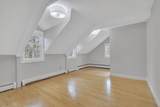 1731 Lowell Road - Photo 29