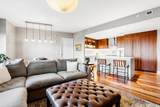 300 Pier 4 Blvd - Photo 3