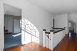 2 and 2A Harbor Street - Photo 27
