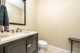 7 Sea Spray Ave - Photo 15