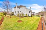 45 Endean Dr - Photo 39