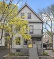 178 Larch Road - Photo 1