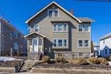 64 Beaumont St - Photo 2
