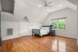 110 Avalon Rd - Photo 21