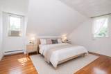 246 Winthrop Street - Photo 19