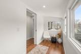 105 South Quinsigamond Avenue - Photo 23