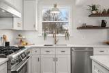 105 South Quinsigamond Avenue - Photo 4
