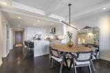 150 Seaport Blvd - Photo 2