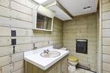 143 Hudson Rd - Photo 22