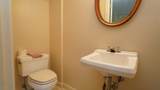 101 South Ave - Photo 23