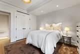 25 Beacon Street - Photo 30