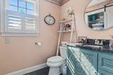 62 South Street - Photo 12