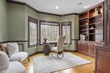 58 Buttrick Ln - Photo 23
