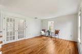 16 Merrimack River Rd - Photo 17