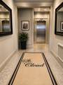 567 Tremont - Photo 17