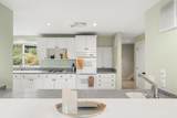 7 Northedge Rd - Photo 12