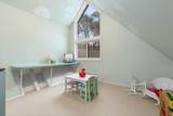 7 Northedge Rd - Photo 24
