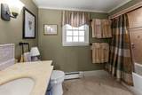 17 Federal Furnace Rd - Photo 35