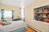 2 and 2A Harbor Street - Photo 35