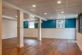 4 Curley Cir - Photo 30