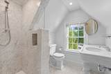 200 Cliff Rd - Photo 34