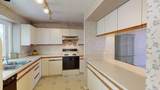 101 South Ave - Photo 7