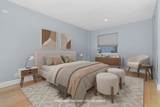 1600 Beacon St - Photo 3