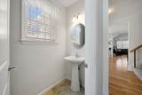 44 Mariners Way - Photo 23