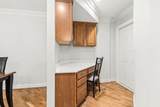 490 Main St - Photo 8