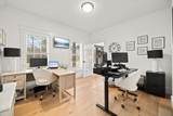 401 South Street - Photo 23