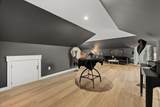 401 South Street - Photo 29