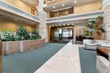 99 Pond Ave - Photo 23