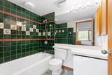 58 Solomon Pierce Rd - Photo 23