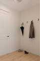 24 Pine Tree - Photo 9