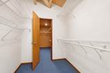 58 Solomon Pierce Rd - Photo 19