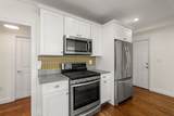 25 Granfield Ave - Photo 12
