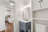 25 Granfield Ave - Photo 20